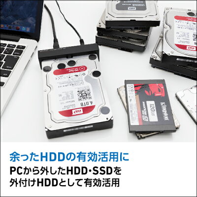 楽天市場 ロジテックinaソリューションズ Sata Usb3 0変換アダプタ 3 5インチ2 5インチ Hdd Ssdを外付けストレージ化lhr A35su3 価格比較 商品価格ナビ 楽天市場 ロジテックinaソリューションズ Sata Usb3 0変換アダプタ 3 5インチ2 5インチ Hdd Ssdを外付けストレージ化lhr A35su3 価格比較 商品価格ナビ